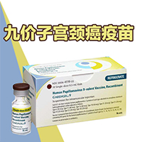香港九价HPV疫苗